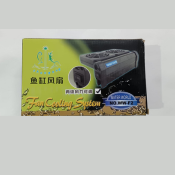 Cooling Fan Two Head