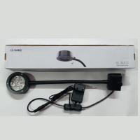 GAKO Q2 Marine Nano LED Light 9W